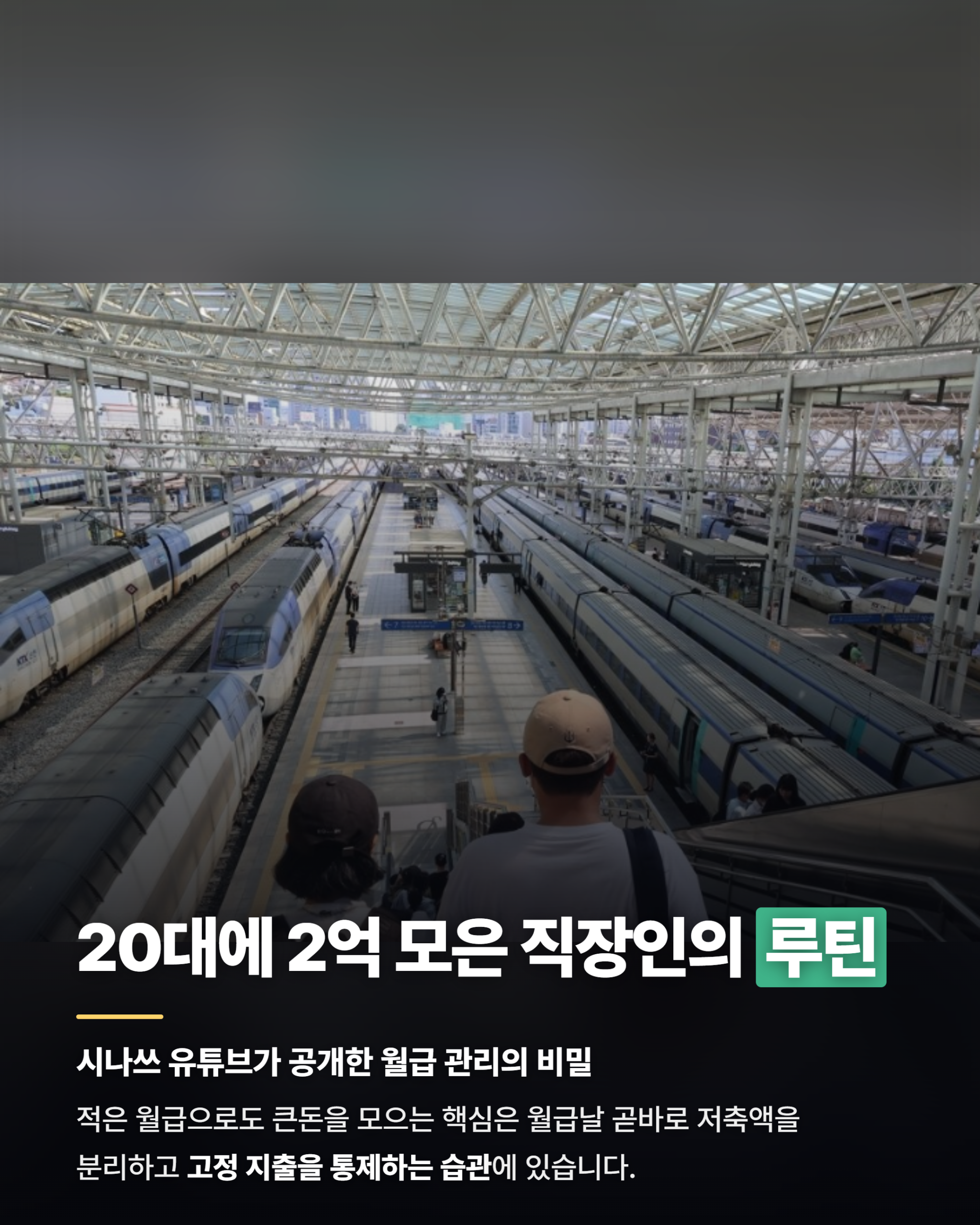 카드뉴스