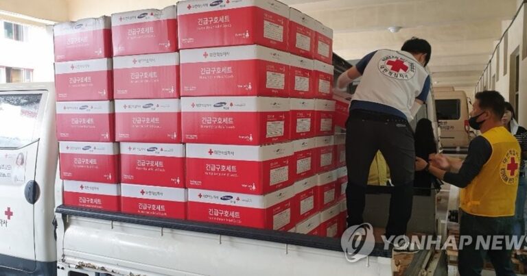 GS리테일 거제 구호물품, 어떻게 바뀌었을까